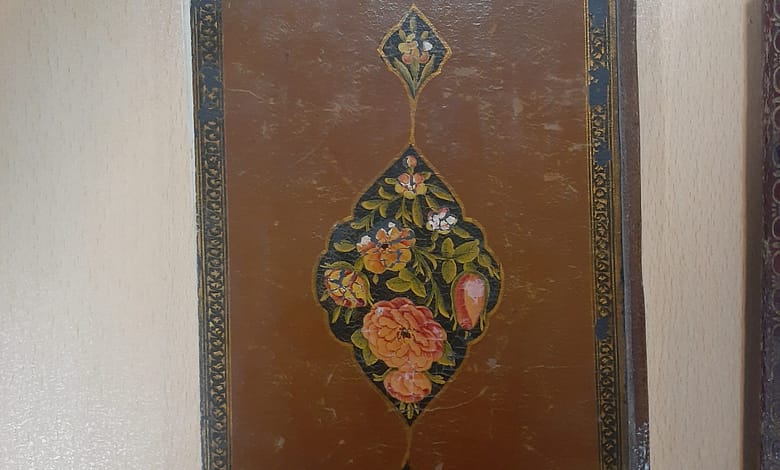 نسخ خطی کتابخانه مرکزی تبریز